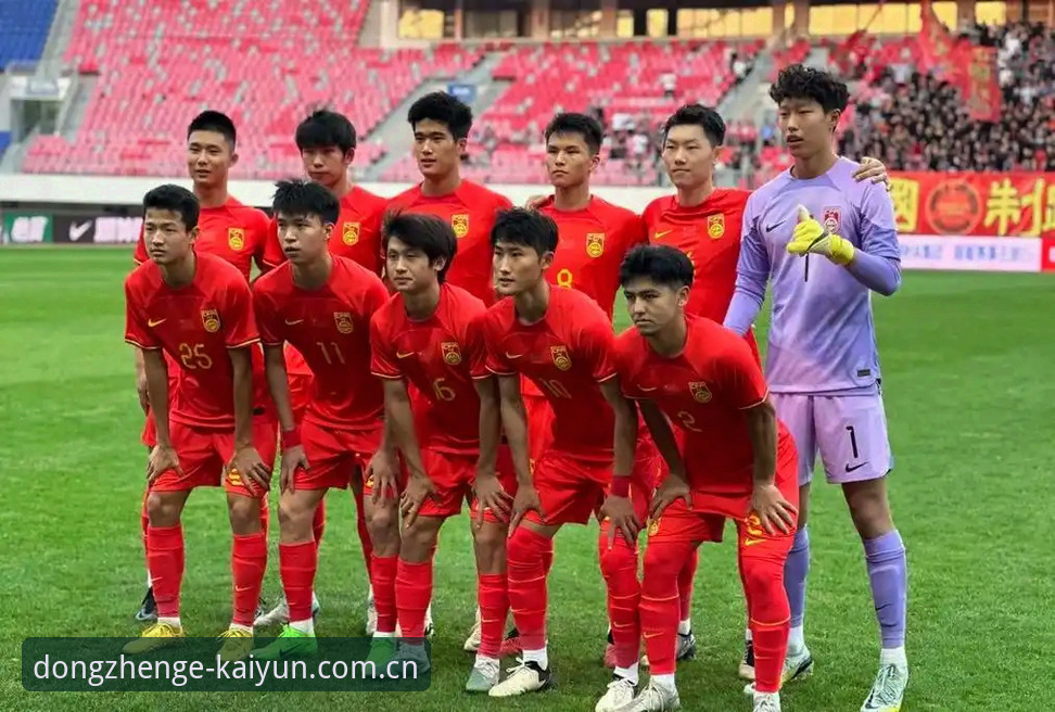 U19国足土伦杯出局：一场0-3完败背后的真实差距与成长密码