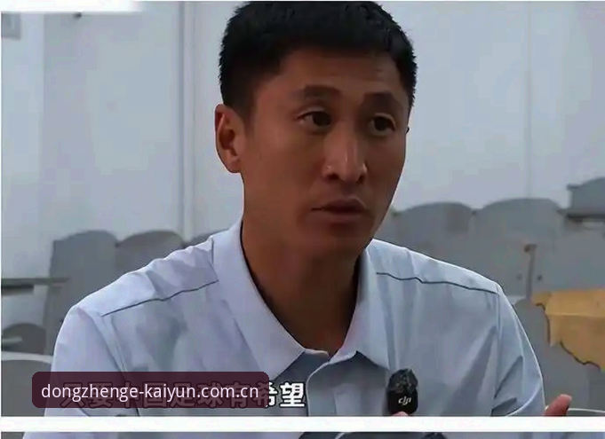 资深用户说马宁：场下不上网，场上只认规则——开云全站观赛的一点点实践心得