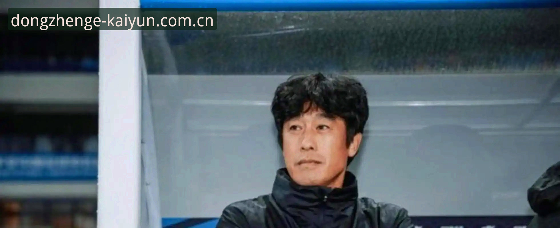 开云全站登录通道对比 辽宁铁人大调整深度评测:徐正源如何用开云全站视角玩转三中卫体系?