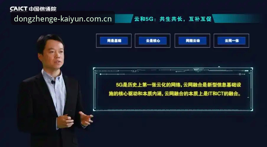 开云全站中国官网教程 一步到位vs反复折腾:开云全站中国官网教程的真相,你选哪条路?