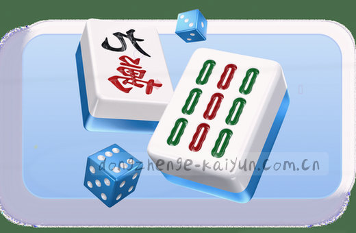 移动赛事 指尖竞技 即刻登场